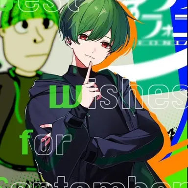 Profile image of すち
