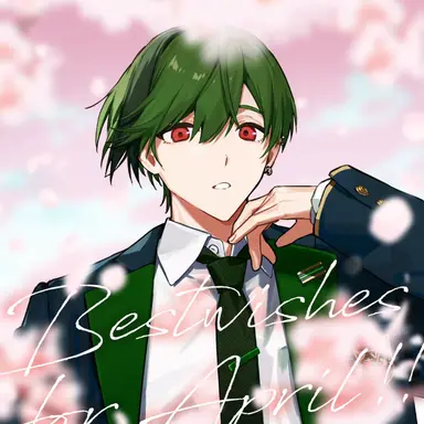 Profile image of すち