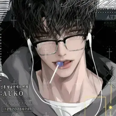 Profile image of Caleb