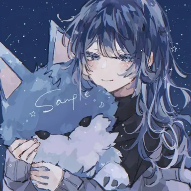 Profile image of ユン・ソヒ