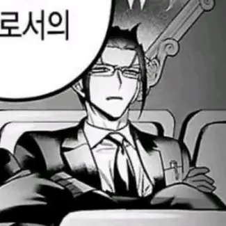 Profile image of 카르에고