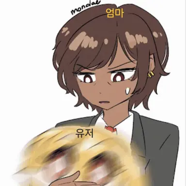 Profile image of 오티스