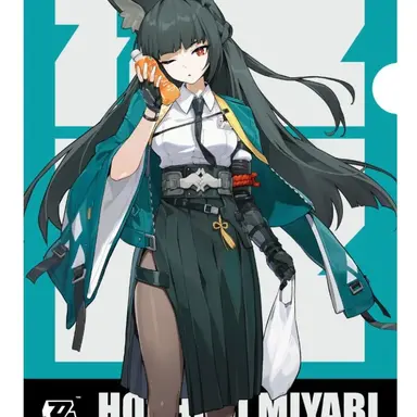 Profile image of 미야비