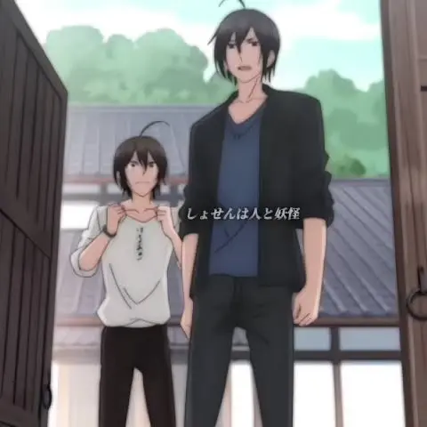 a.mu0326의 晴明と雨明