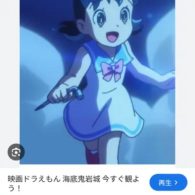 Profile image of しずか