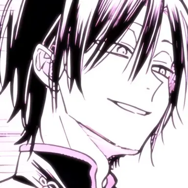 Profile image of Seimei