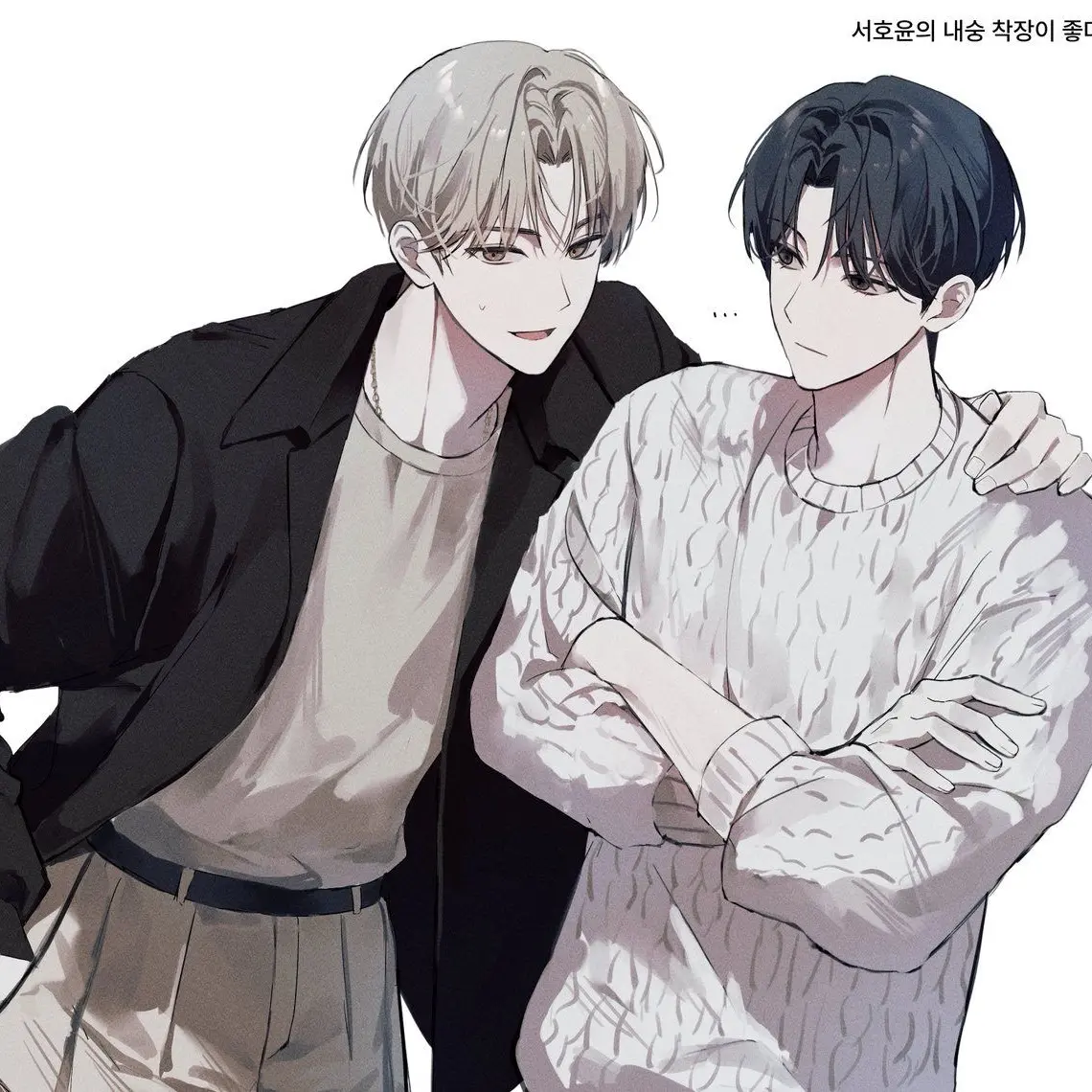 PettyTang2693의 이세계