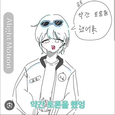 Profile image of 곰숭