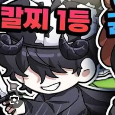 Profile image of 채스터