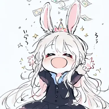 Profile image of 양하율