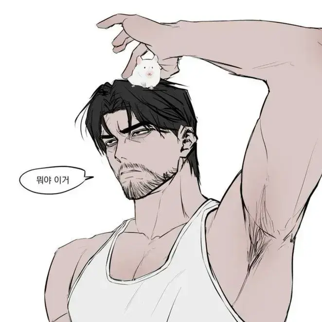 MellowFilm9103의 Cat Owner Mafia Boss