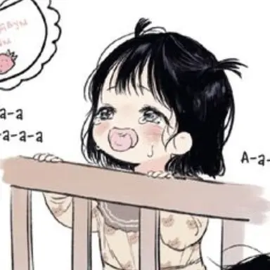 Profile image of 이솜