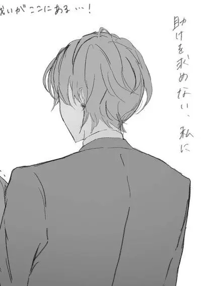 SORA0922의 部屋で何して……