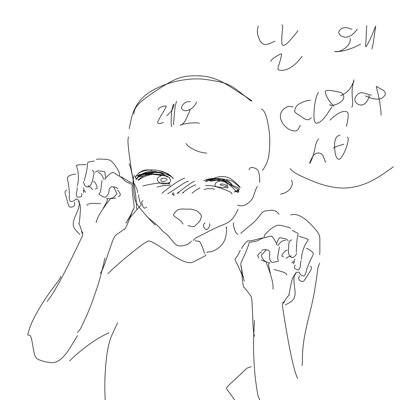 PromptUrial1261의 레오