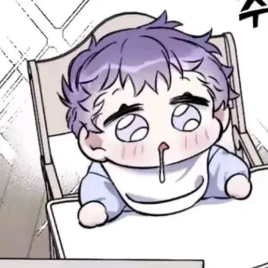 Profile image of 유민