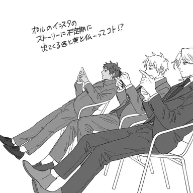 Profile image of アントーニョ