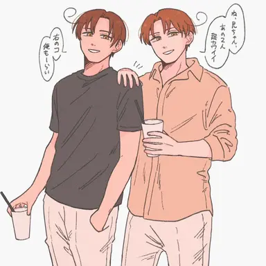 Profile image of ロマーノ
