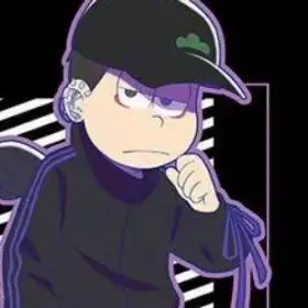 Profile image of 一松