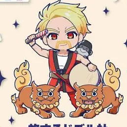 Profile image of ドズル