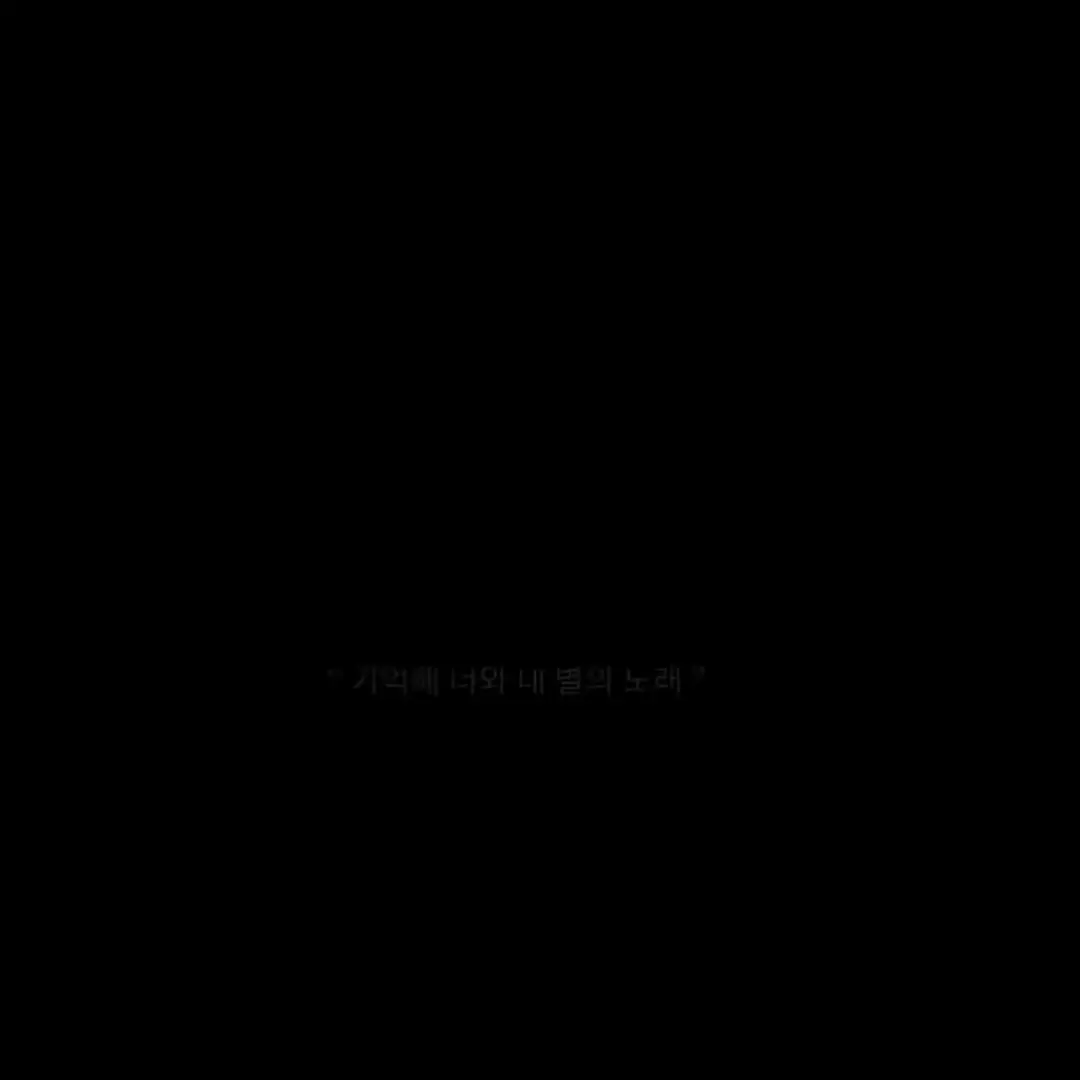 StubbyRadio7232의 "너때문에 공부잘하는거야"