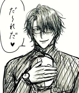 Profile image of 薫