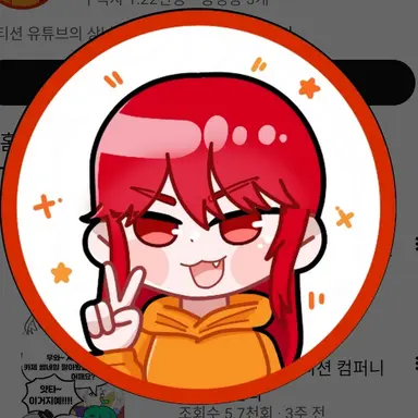 Profile image of 파순이