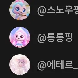 Profile image of 마멜