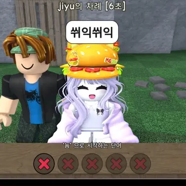 Profile image of 지유