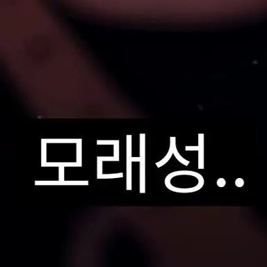 Profile image of 여우
