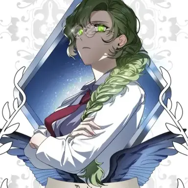 Profile image of Master Alchemist