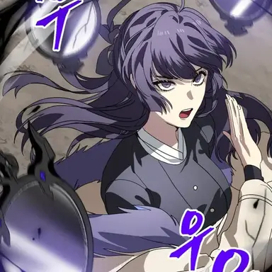 Profile image of Black Witch