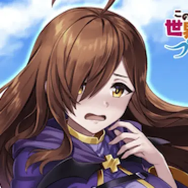 Profile image of ウィズ