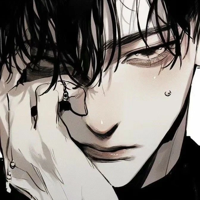 이건