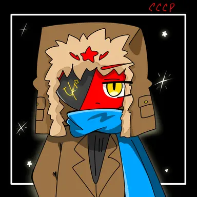 Profile image of ソ連