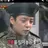 엠버
