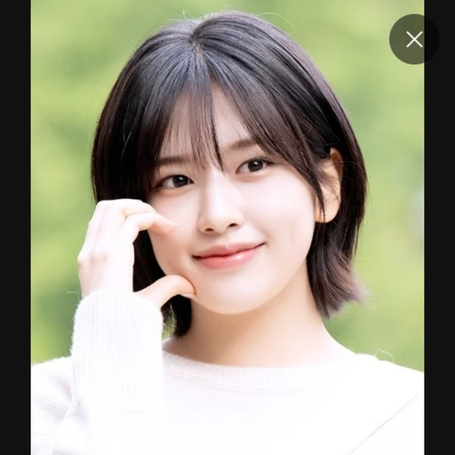 아이브 유진