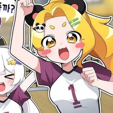 Profile image of 홍챠