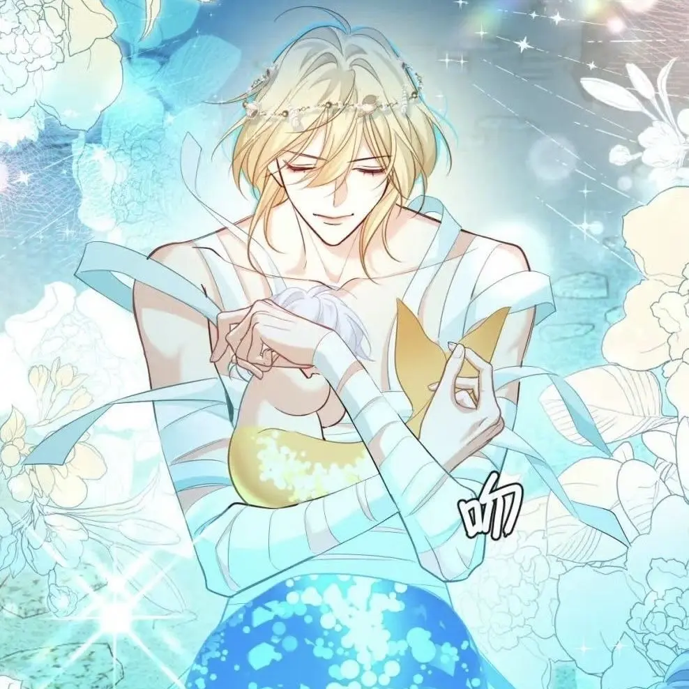 LazyFrost0663의 Falling merman