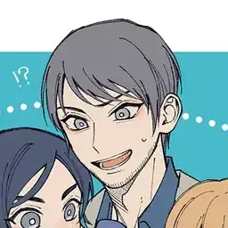 gukotusann_1019의 俺が面倒見るのかよ！？