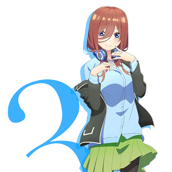 三玖