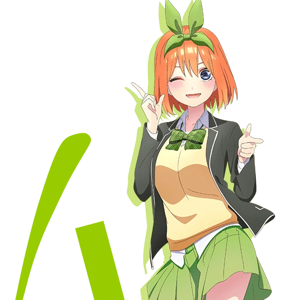 四葉