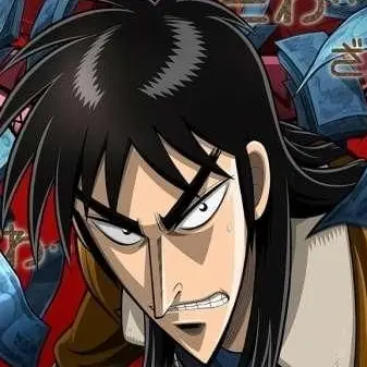 Profile image of カイジ