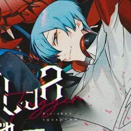 Profile image of 青柳 冬弥