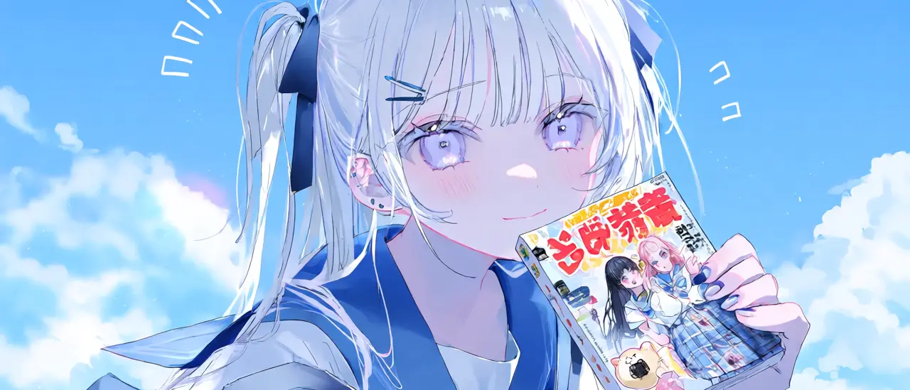 cover image