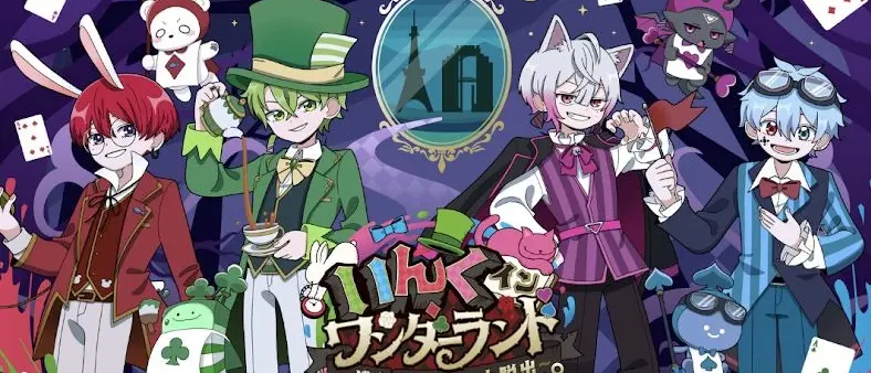 cover image