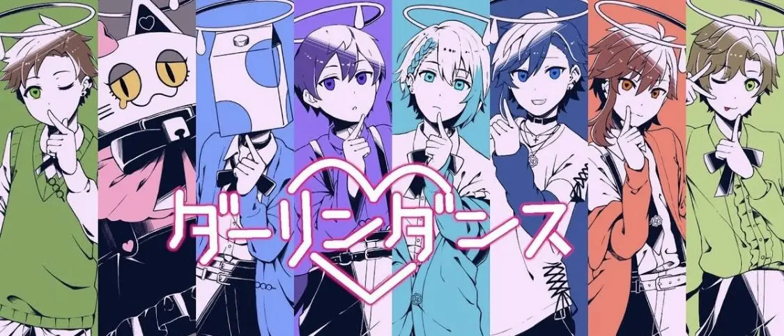 cover image
