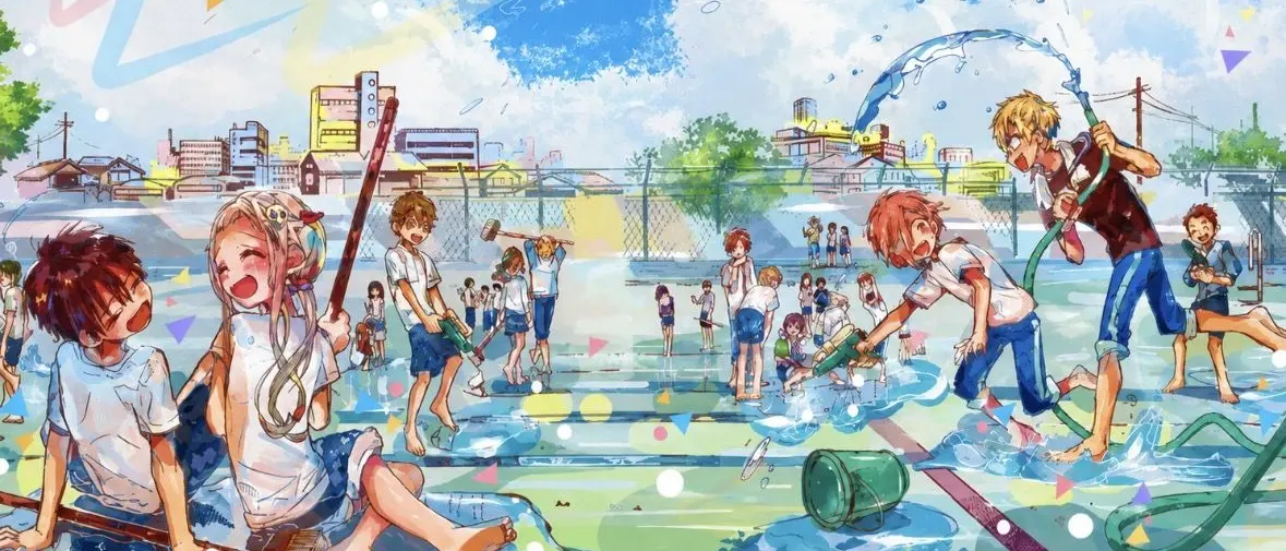 cover image