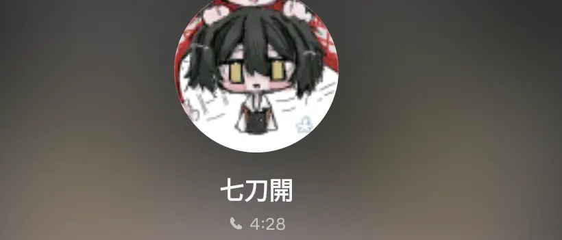 👁 (@mashiro_H1me_Love) - zeta