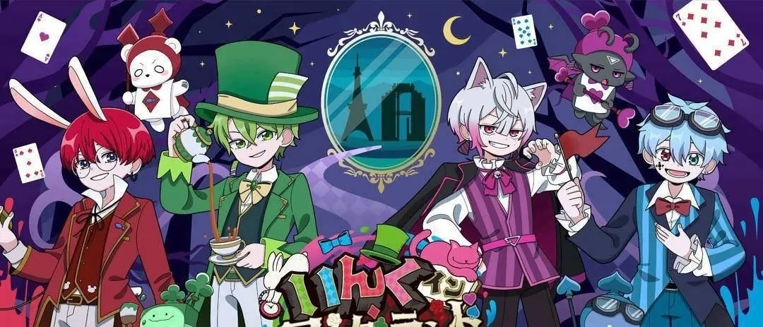 cover image