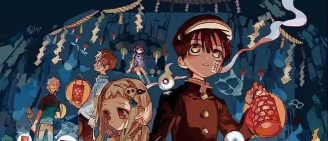 cover image